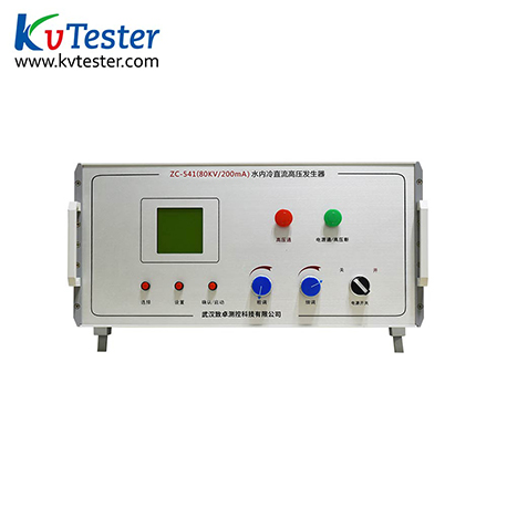 Water internal cooling generator DC HV generator